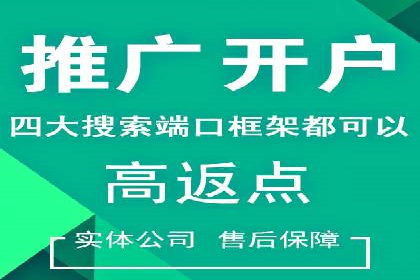 小红书信息流广告如何玩转内容营销？看这些成功企业案例