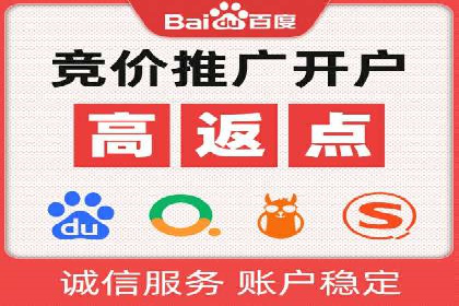 案例分享：SEM公司在疫情期间的广告策略调整与成效